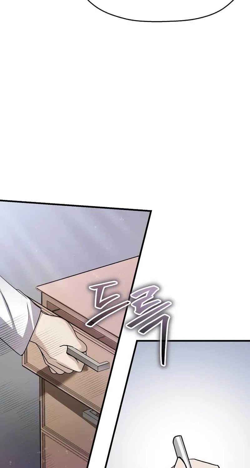 The Mythical Weapon Creation of the Regressed Genius Player Chapter 2 page 76 - 