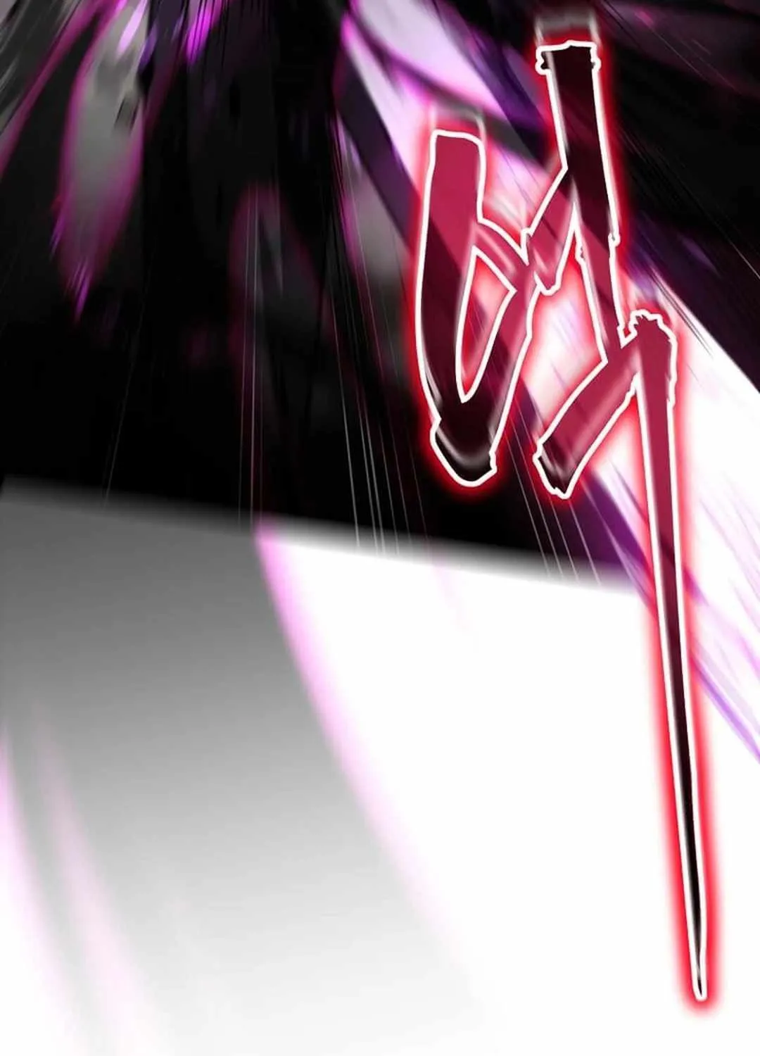The Mythical Weapon Creation of the Regressed Genius Player Chapter 20 page 118 - 