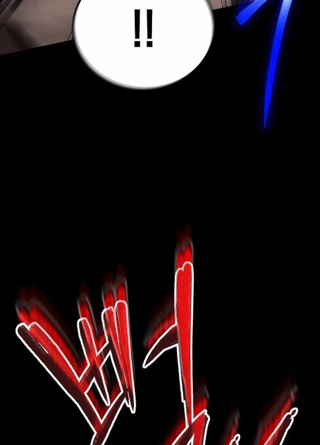 The Mythical Weapon Creation of the Regressed Genius Player Chapter 20 page 126 - 