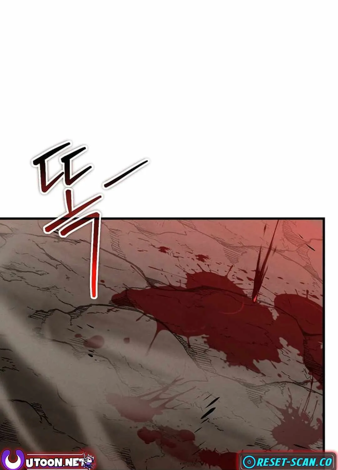 The Mythical Weapon Creation of the Regressed Genius Player Chapter 20 page 4 - 