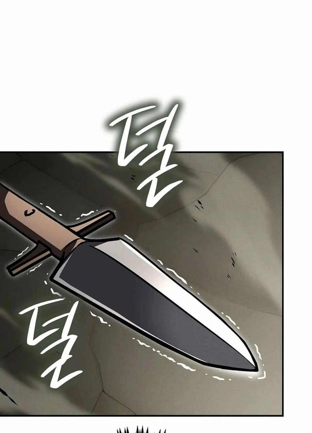The Mythical Weapon Creation of the Regressed Genius Player Chapter 20 page 43 - 