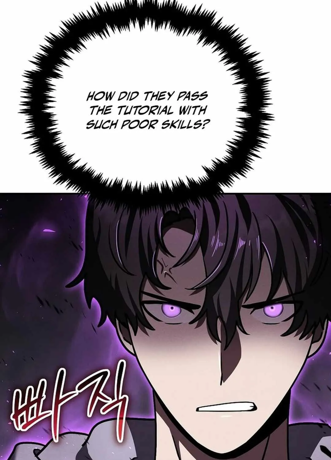 The Mythical Weapon Creation of the Regressed Genius Player Chapter 20 page 44 - 