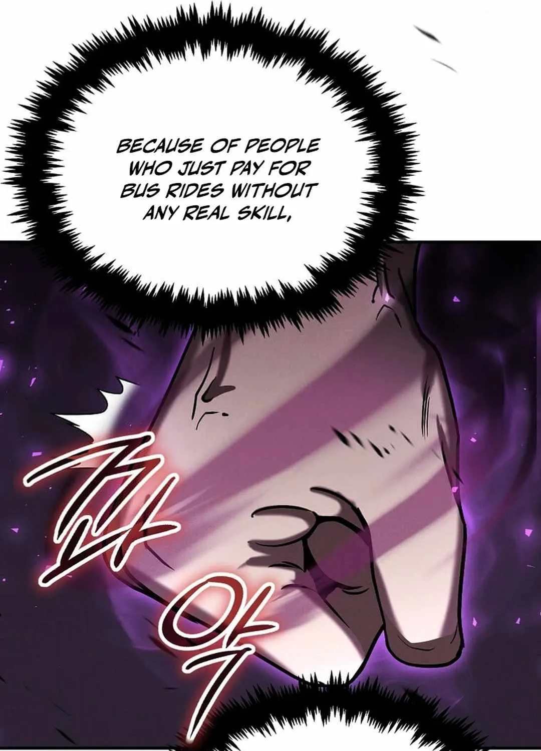 The Mythical Weapon Creation of the Regressed Genius Player Chapter 20 page 46 - 