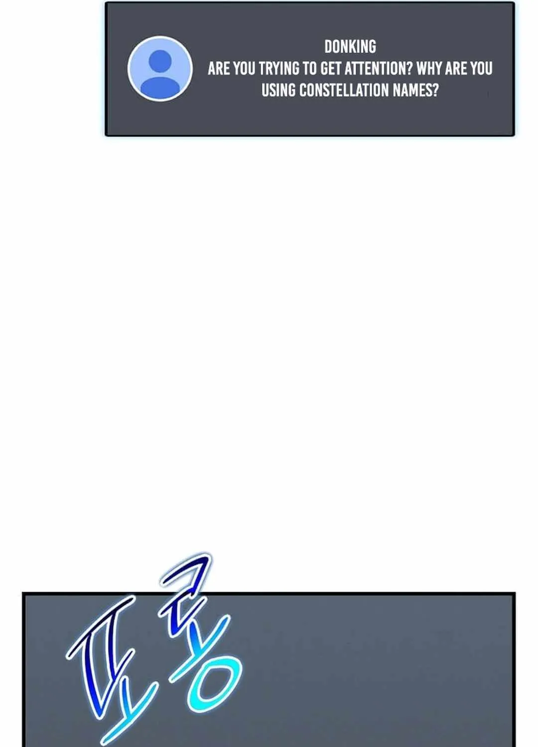 The Mythical Weapon Creation of the Regressed Genius Player Chapter 20 page 88 - 