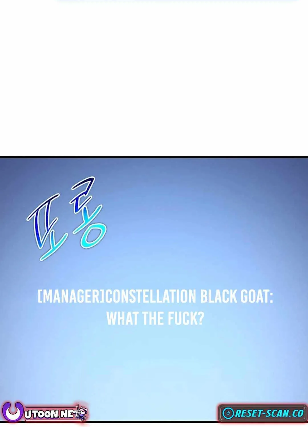 The Mythical Weapon Creation of the Regressed Genius Player Chapter 20 page 93 - 
