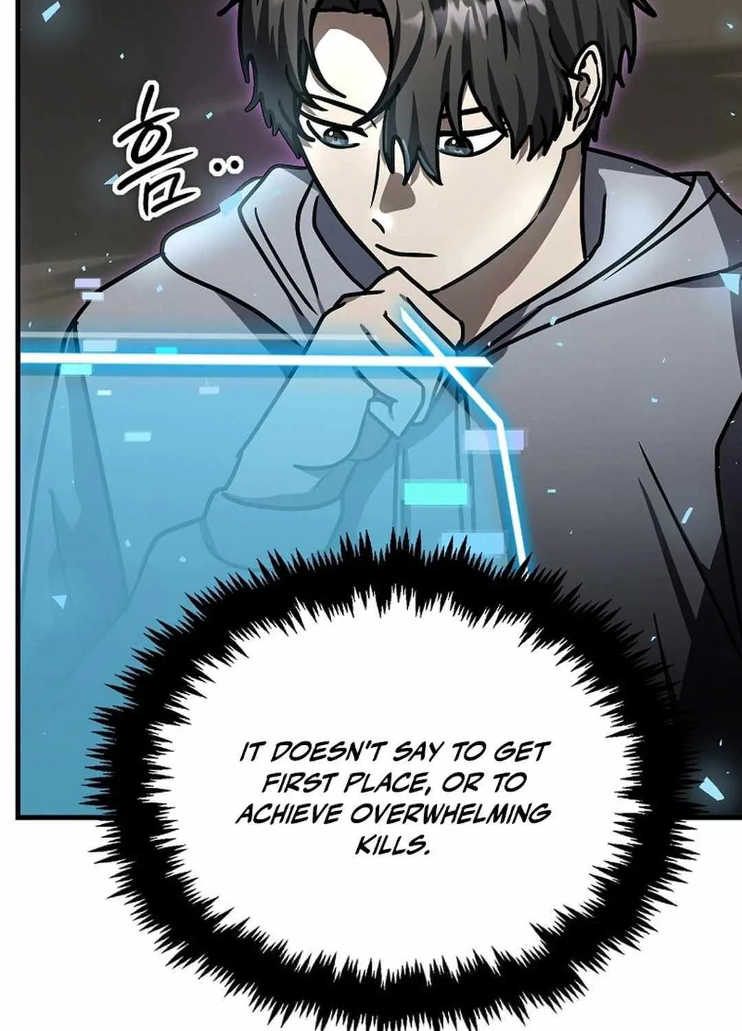 The Mythical Weapon Creation of the Regressed Genius Player Chapter 21 page 111 - 