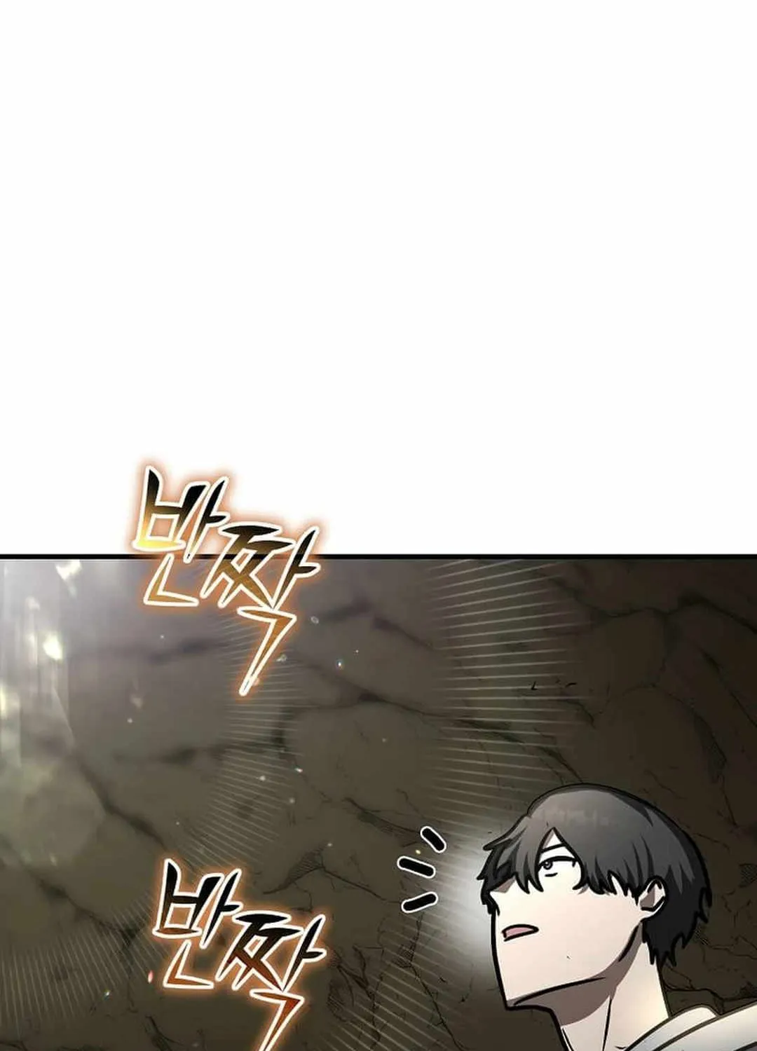 The Mythical Weapon Creation of the Regressed Genius Player Chapter 21 page 119 - 