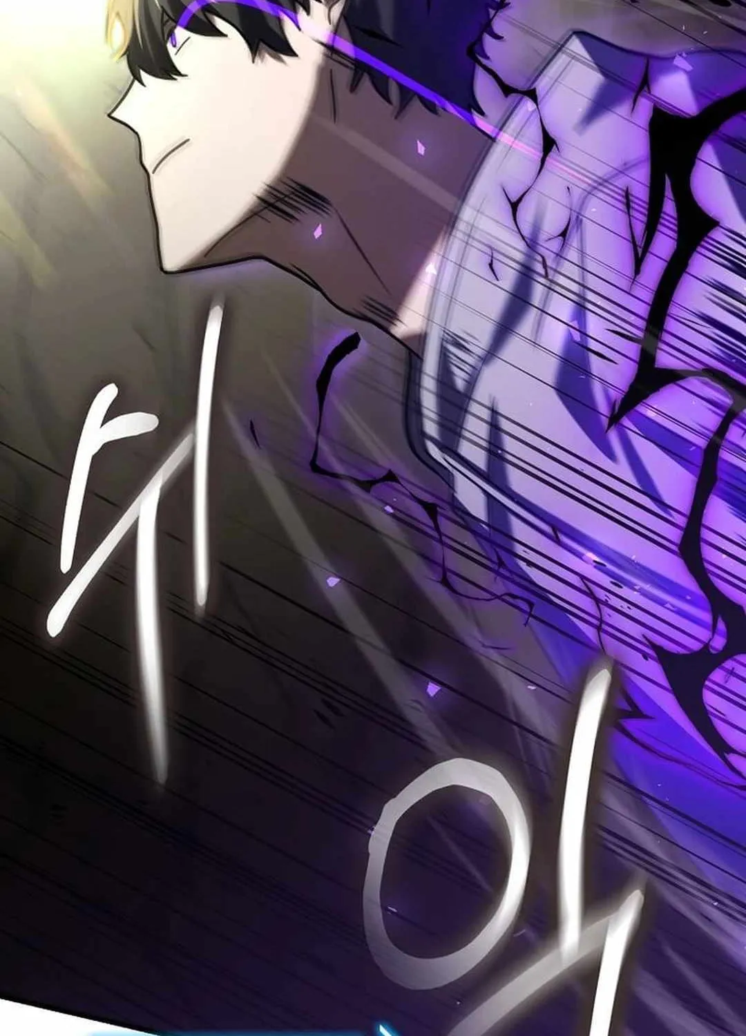 The Mythical Weapon Creation of the Regressed Genius Player Chapter 21 page 125 - 