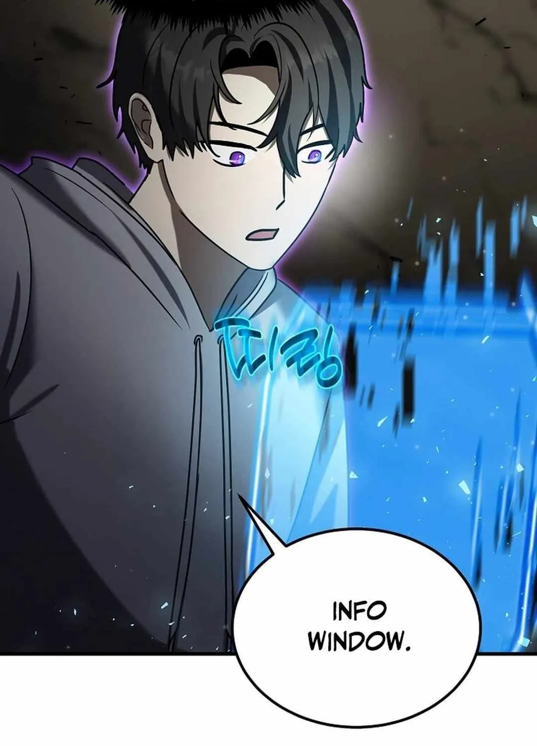 The Mythical Weapon Creation of the Regressed Genius Player Chapter 21 page 132 - 
