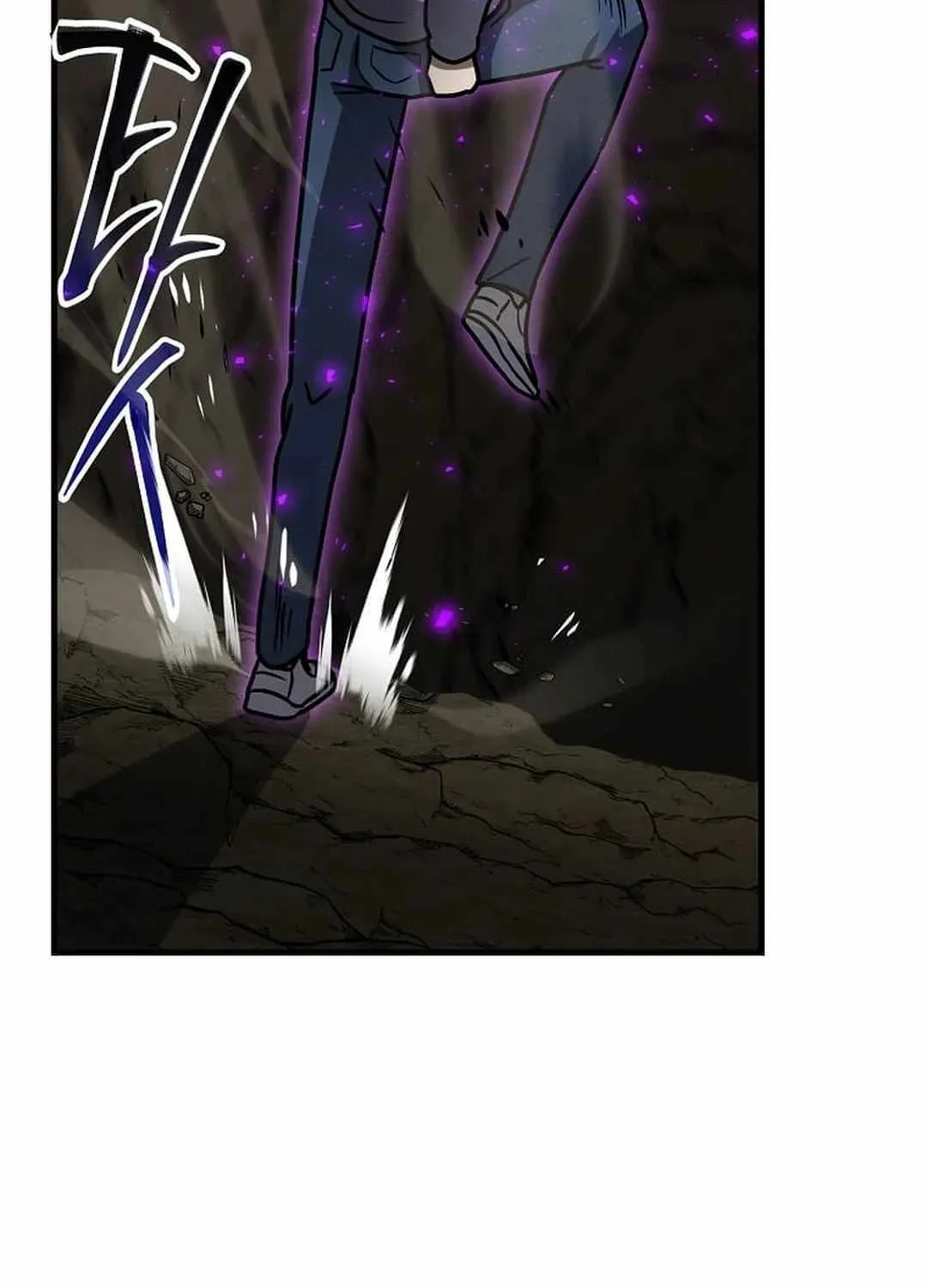 The Mythical Weapon Creation of the Regressed Genius Player Chapter 21 page 140 - 