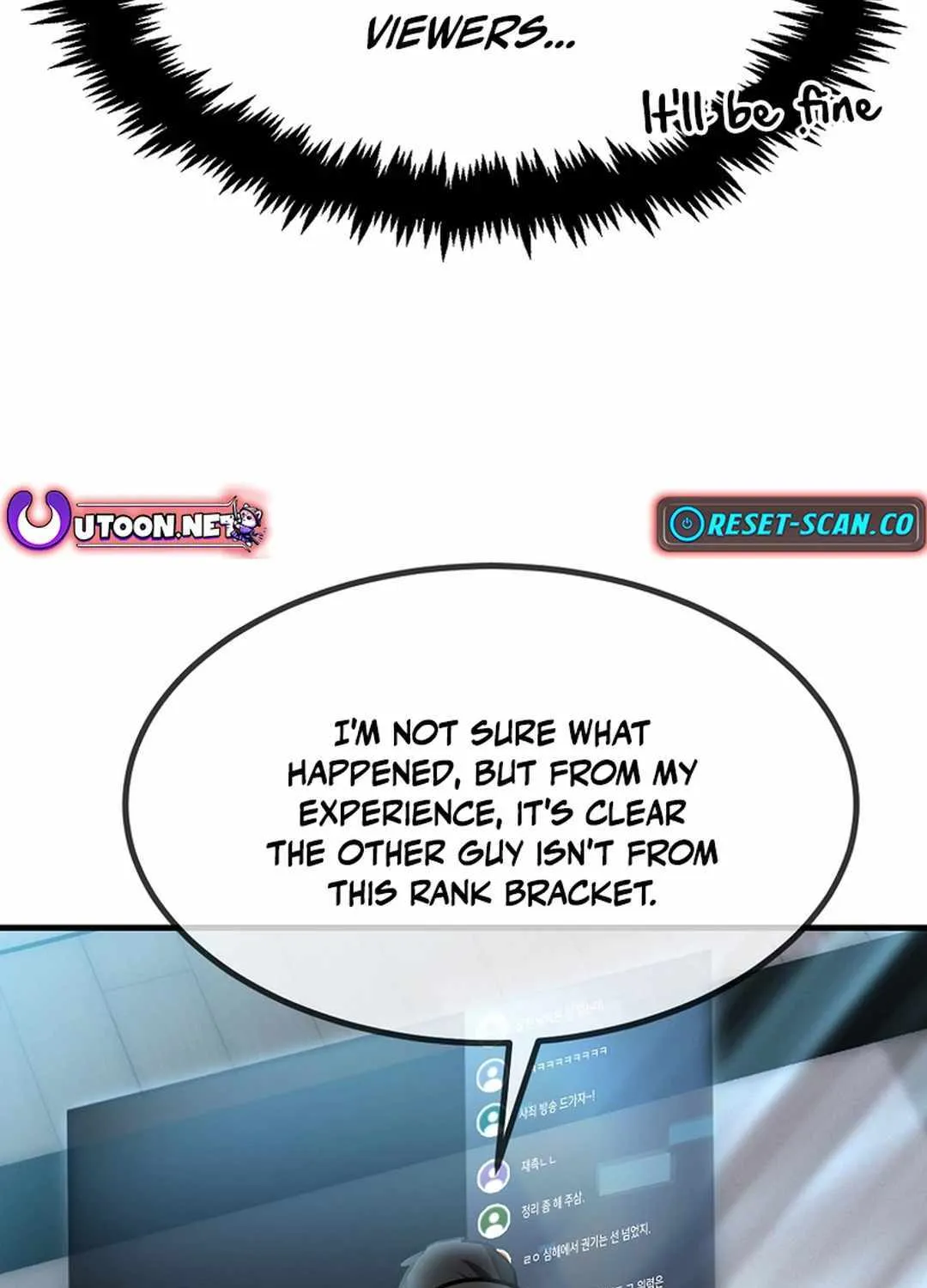 The Mythical Weapon Creation of the Regressed Genius Player Chapter 21 page 15 - 