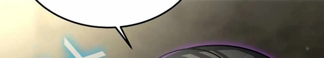 The Mythical Weapon Creation of the Regressed Genius Player Chapter 21 page 143 - 