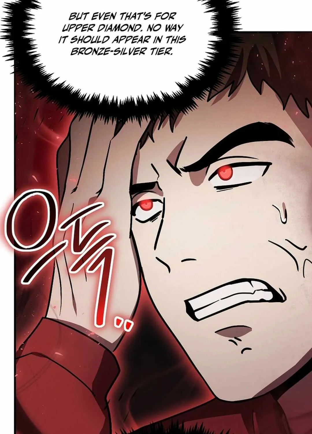The Mythical Weapon Creation of the Regressed Genius Player Chapter 21 page 31 - 