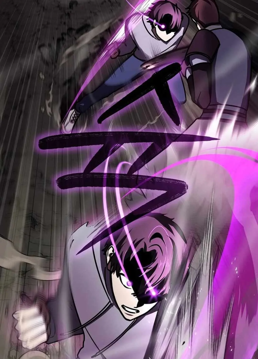 The Mythical Weapon Creation of the Regressed Genius Player Chapter 21 page 58 - 