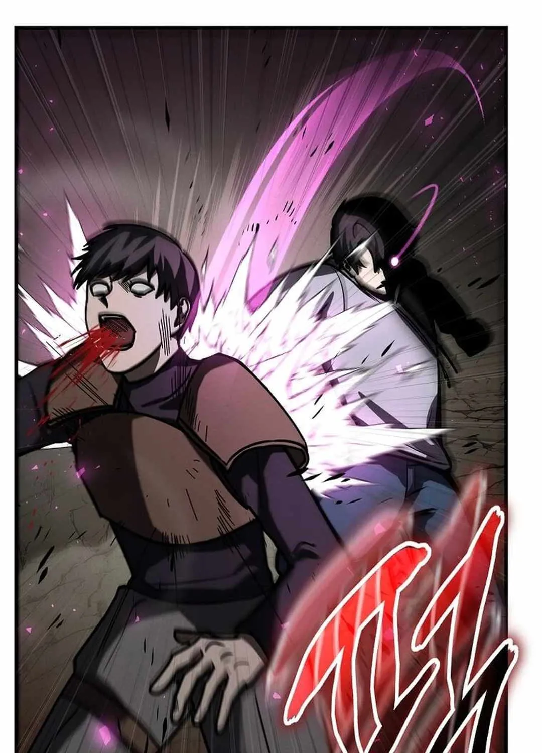 The Mythical Weapon Creation of the Regressed Genius Player Chapter 21 page 67 - 