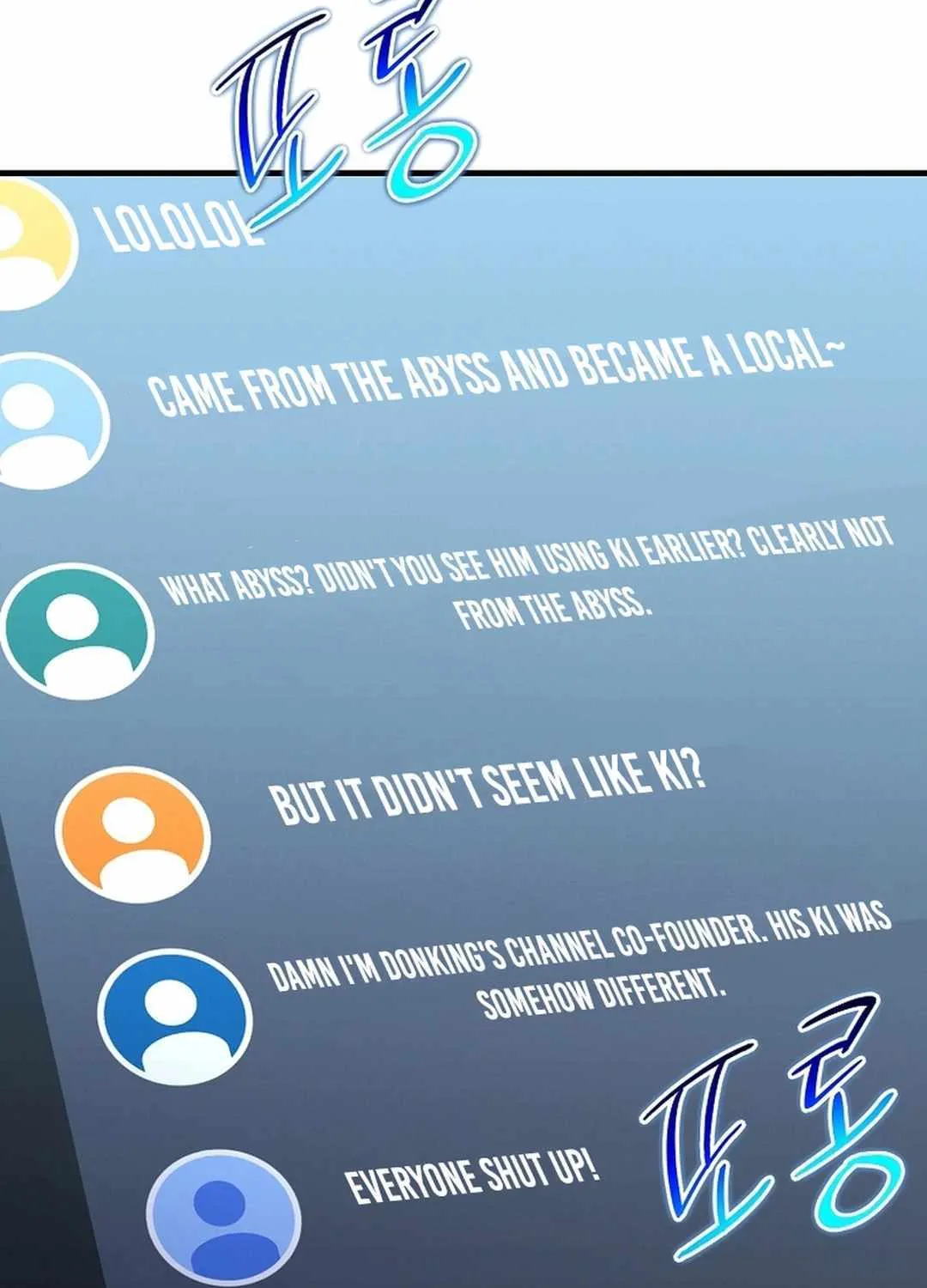The Mythical Weapon Creation of the Regressed Genius Player Chapter 21 page 8 - 