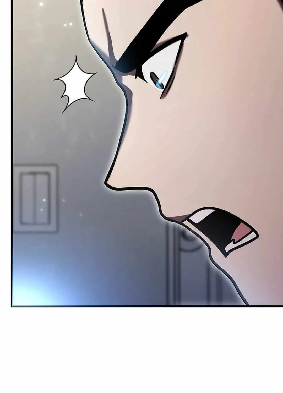 The Mythical Weapon Creation of the Regressed Genius Player Chapter 21 page 76 - 