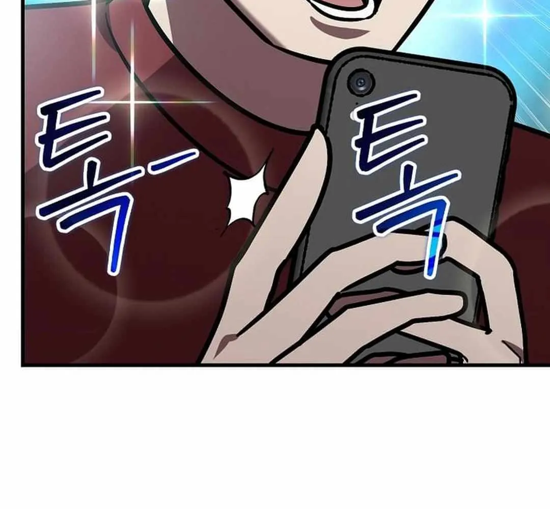 The Mythical Weapon Creation of the Regressed Genius Player Chapter 21 page 81 - 