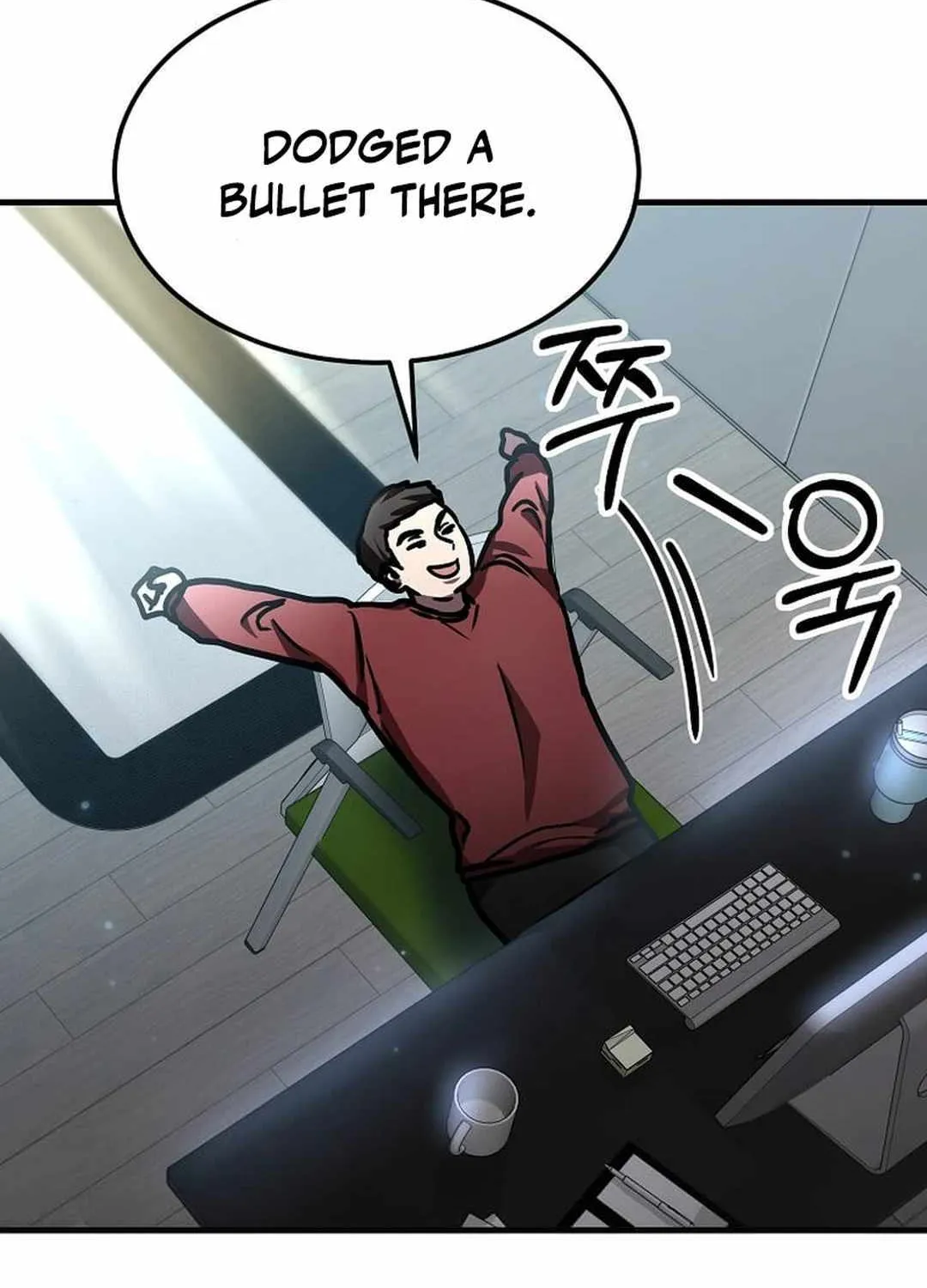 The Mythical Weapon Creation of the Regressed Genius Player Chapter 21 page 83 - 