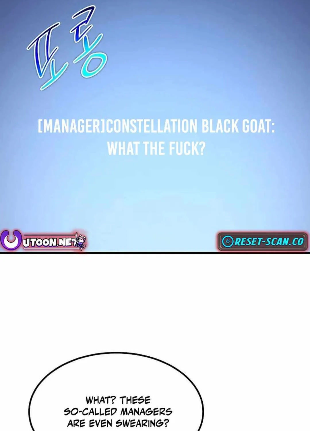 The Mythical Weapon Creation of the Regressed Genius Player Chapter 21 page 96 - 