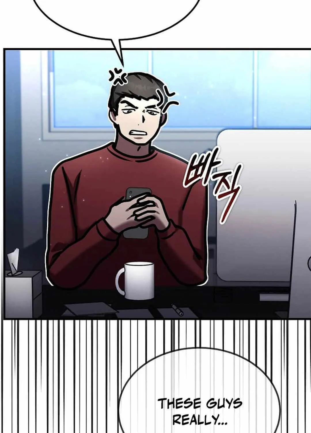 The Mythical Weapon Creation of the Regressed Genius Player Chapter 21 page 97 - 