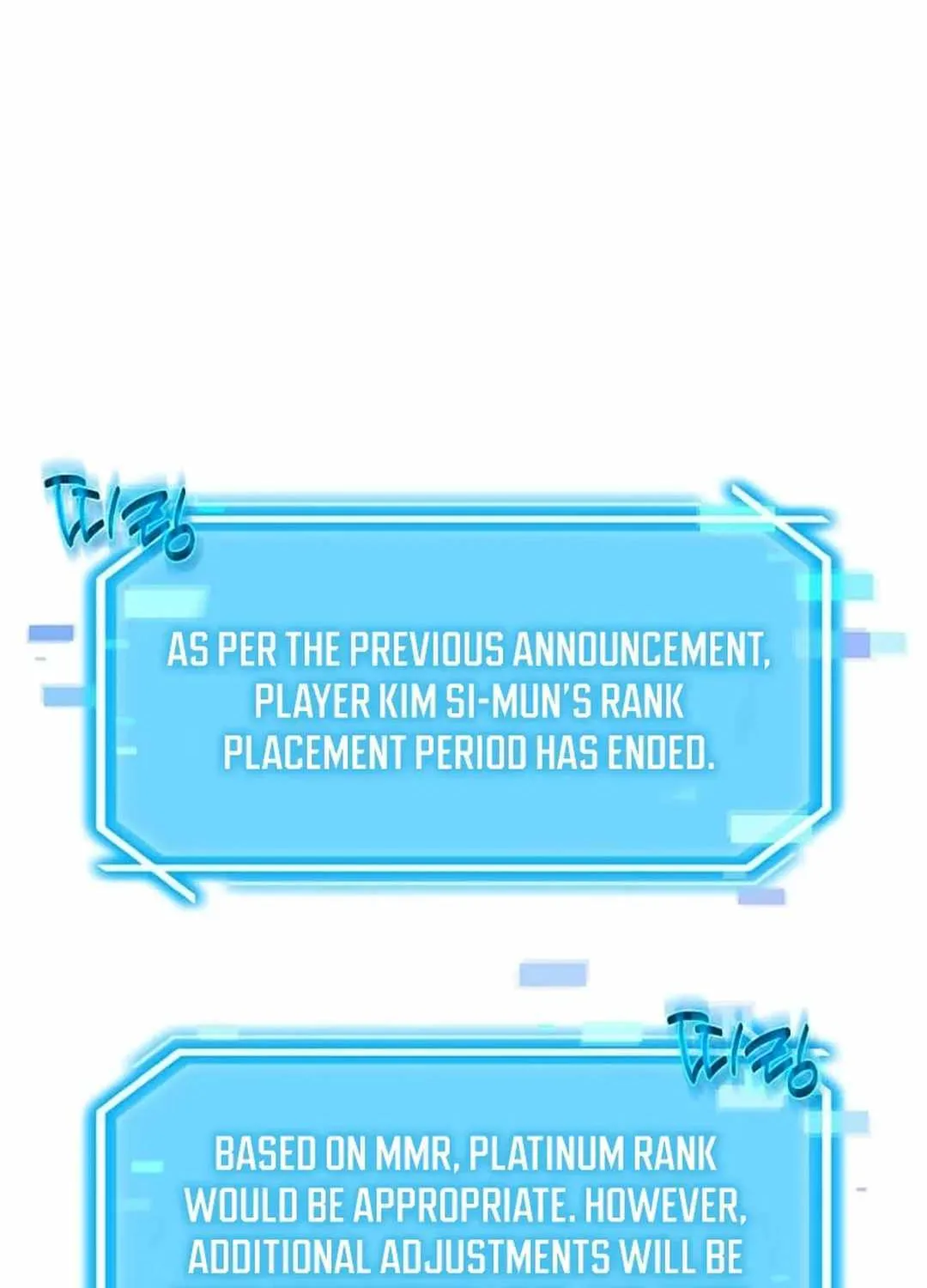 The Mythical Weapon Creation of the Regressed Genius Player Chapter 22 page 107 - 