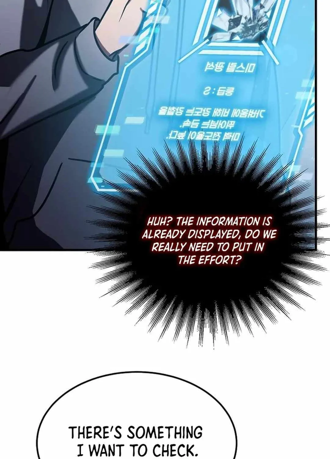 The Mythical Weapon Creation of the Regressed Genius Player Chapter 22 page 132 - 