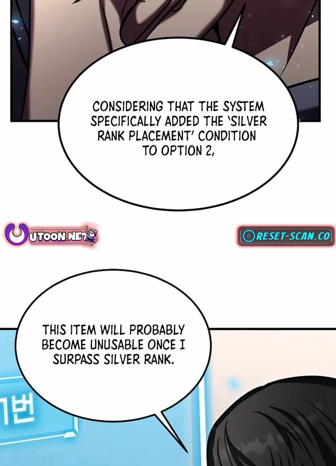 The Mythical Weapon Creation of the Regressed Genius Player Chapter 22 page 155 - 