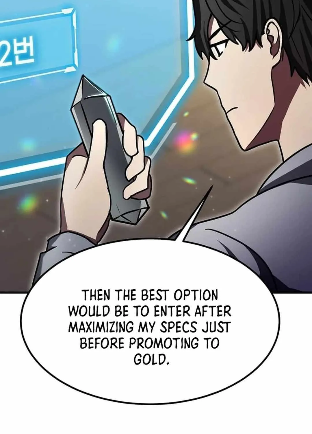 The Mythical Weapon Creation of the Regressed Genius Player Chapter 22 page 156 - 