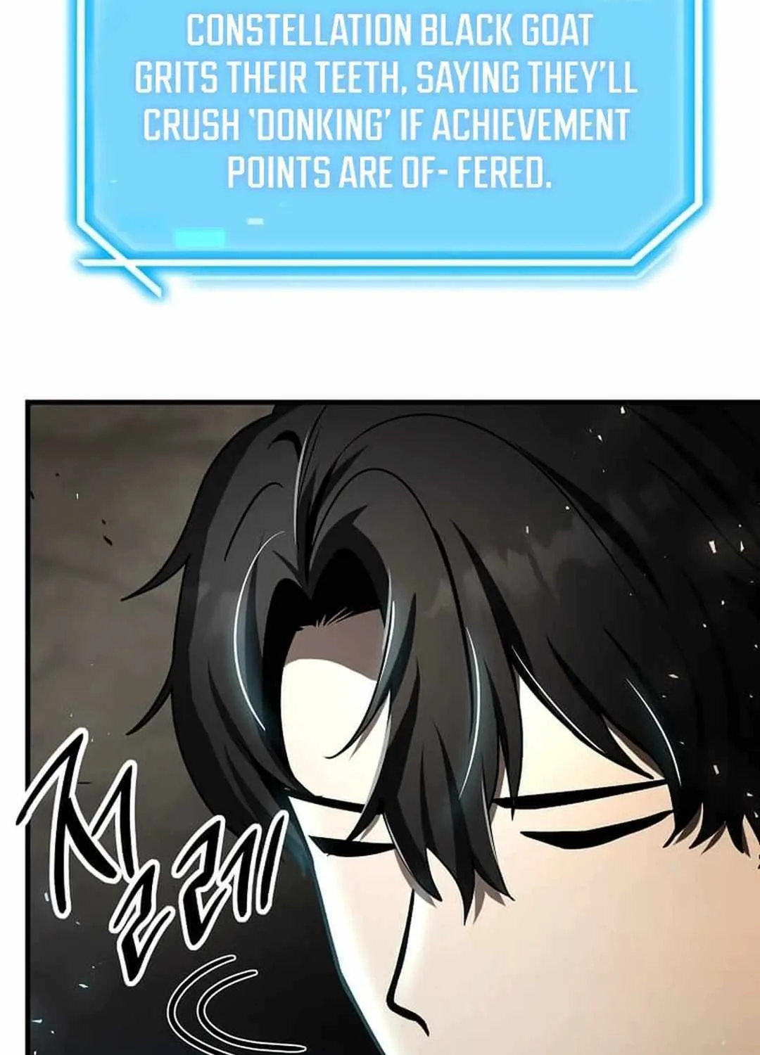 The Mythical Weapon Creation of the Regressed Genius Player Chapter 22 page 17 - 