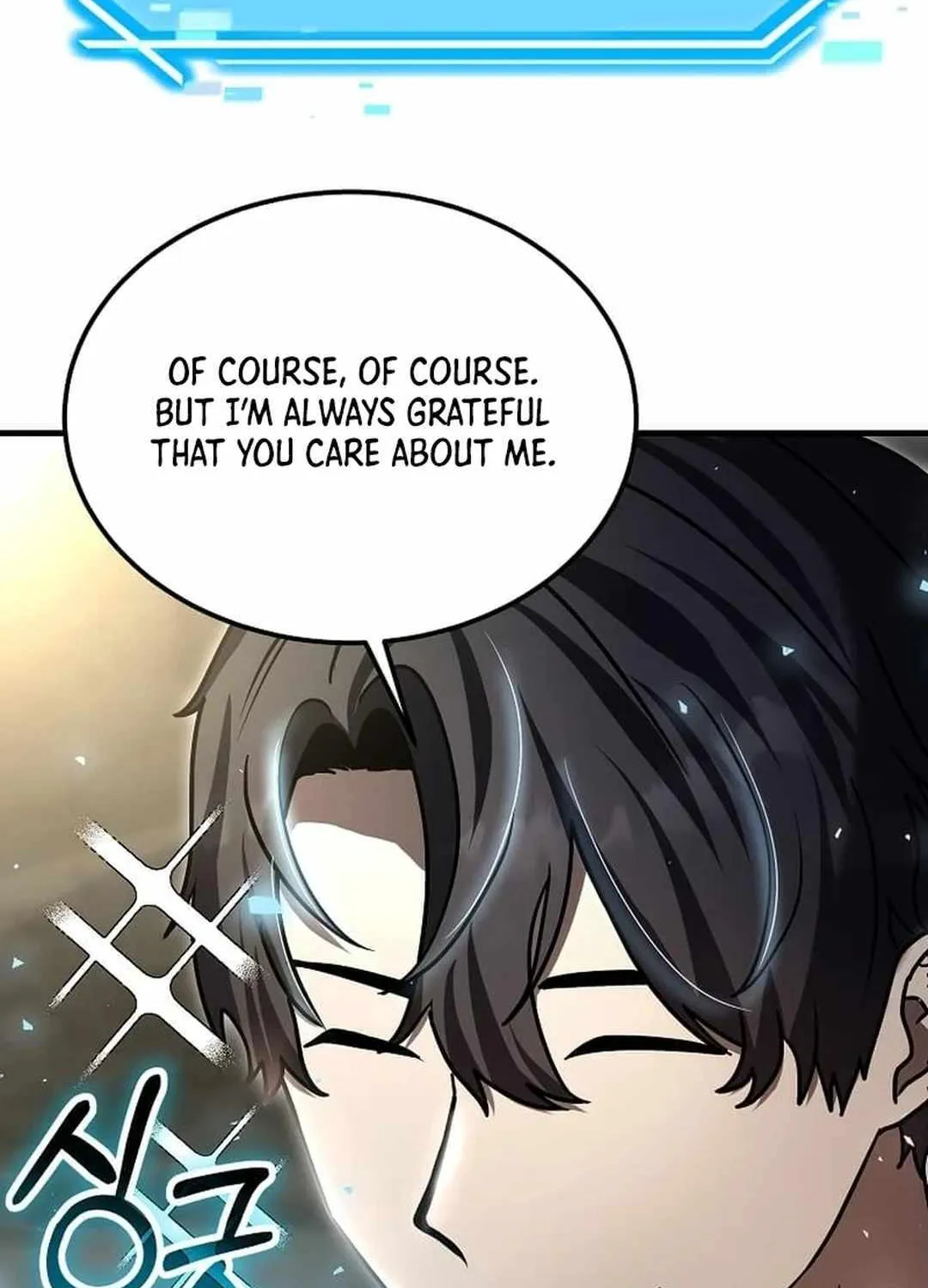 The Mythical Weapon Creation of the Regressed Genius Player Chapter 22 page 26 - 