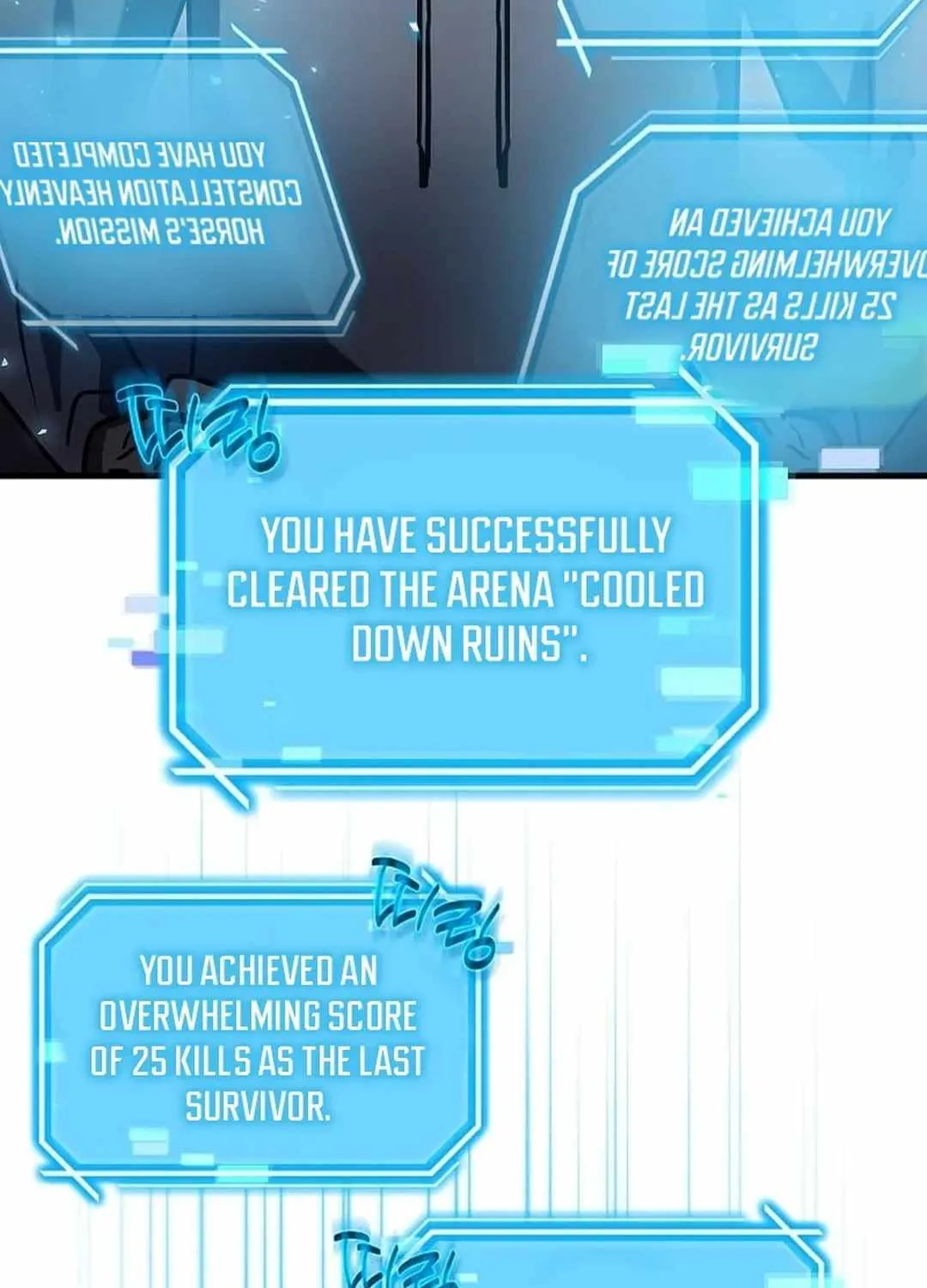 The Mythical Weapon Creation of the Regressed Genius Player Chapter 22 page 79 - 