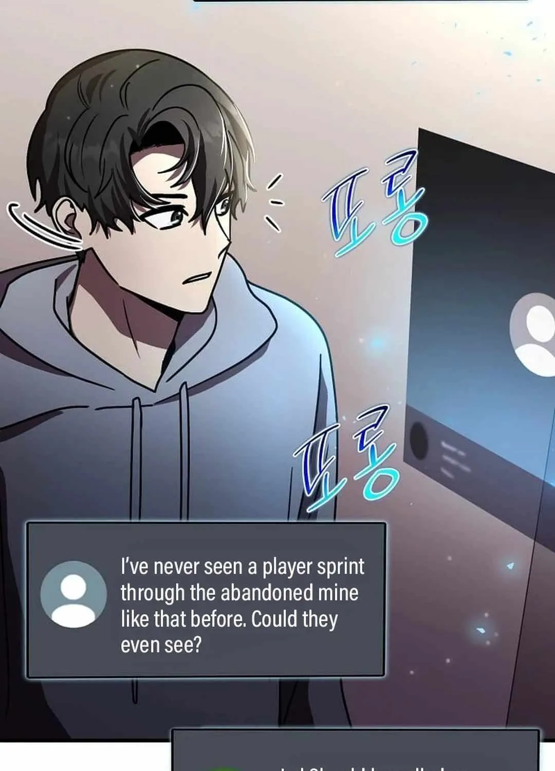 The Mythical Weapon Creation of the Regressed Genius Player Chapter 22 page 86 - 