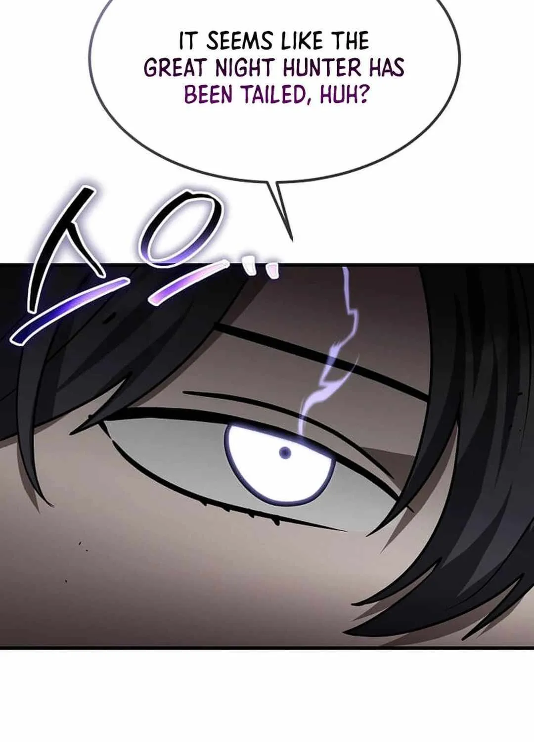 The Mythical Weapon Creation of the Regressed Genius Player Chapter 23 page 102 - 