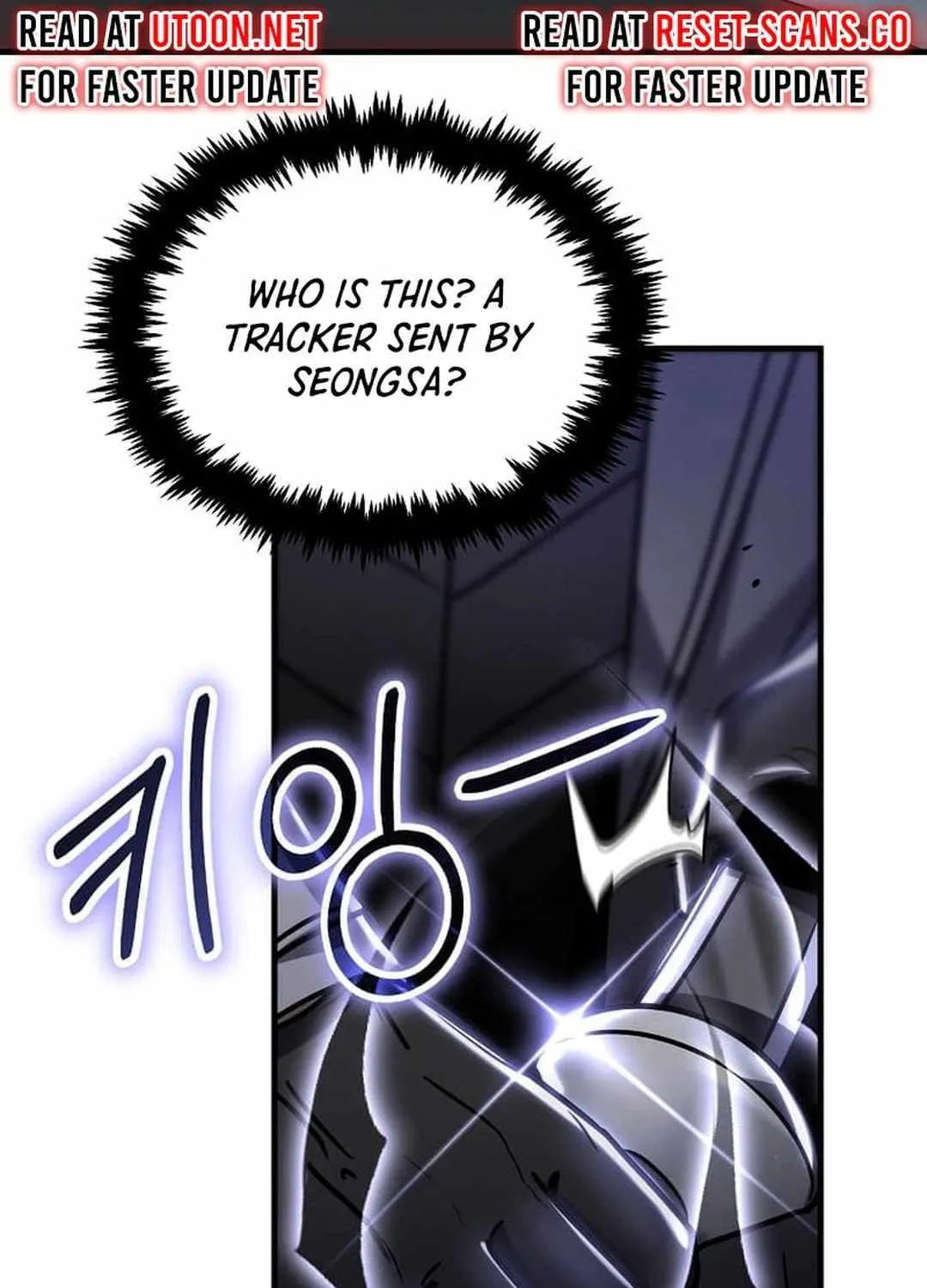 The Mythical Weapon Creation of the Regressed Genius Player Chapter 23 page 115 - 