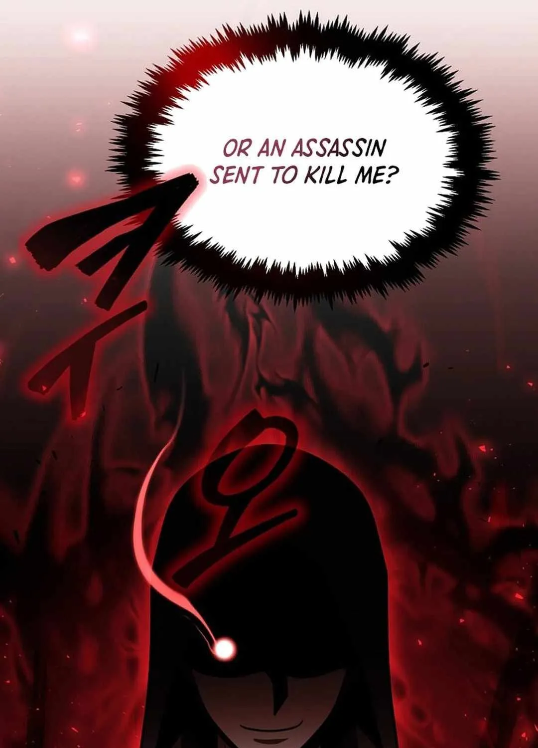 The Mythical Weapon Creation of the Regressed Genius Player Chapter 23 page 117 - 