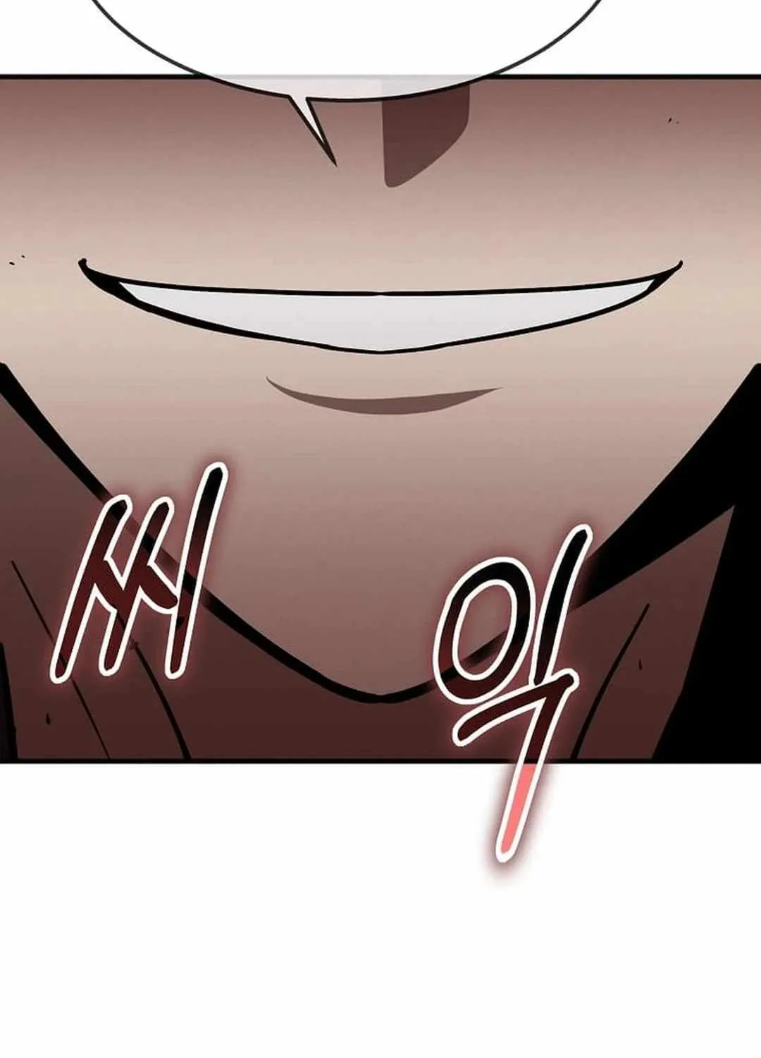 The Mythical Weapon Creation of the Regressed Genius Player Chapter 23 page 119 - 