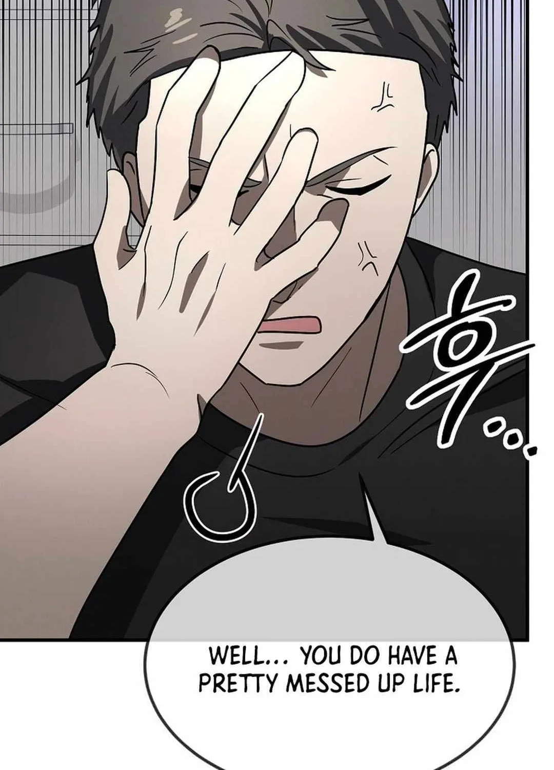 The Mythical Weapon Creation of the Regressed Genius Player Chapter 23 page 32 - 
