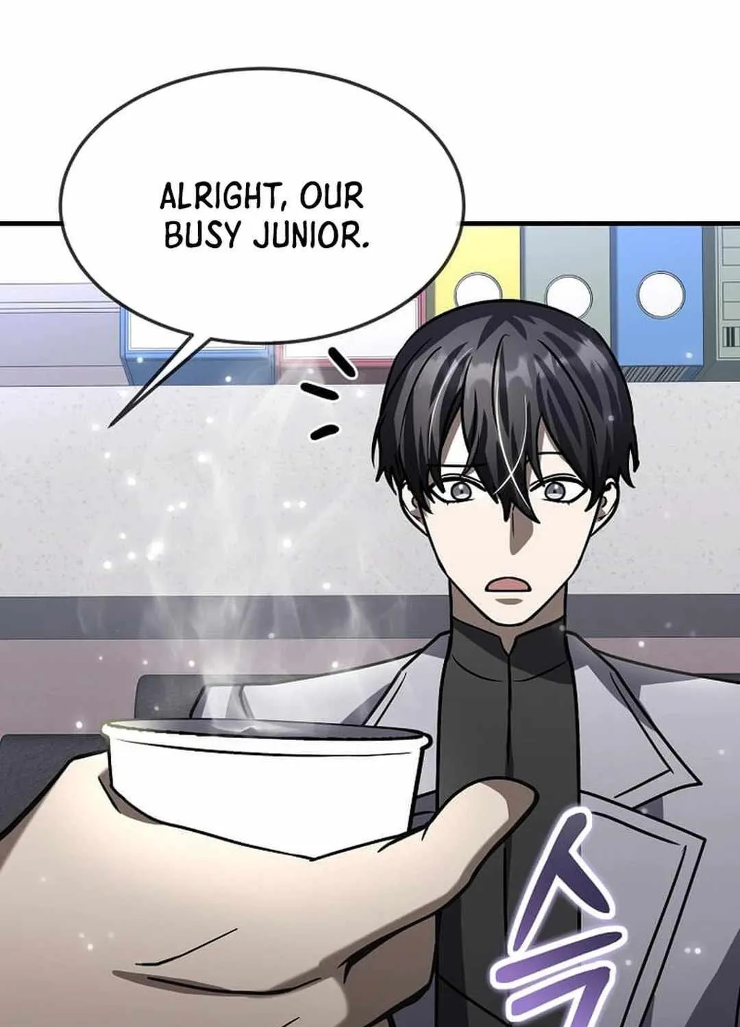 The Mythical Weapon Creation of the Regressed Genius Player Chapter 23 page 35 - 