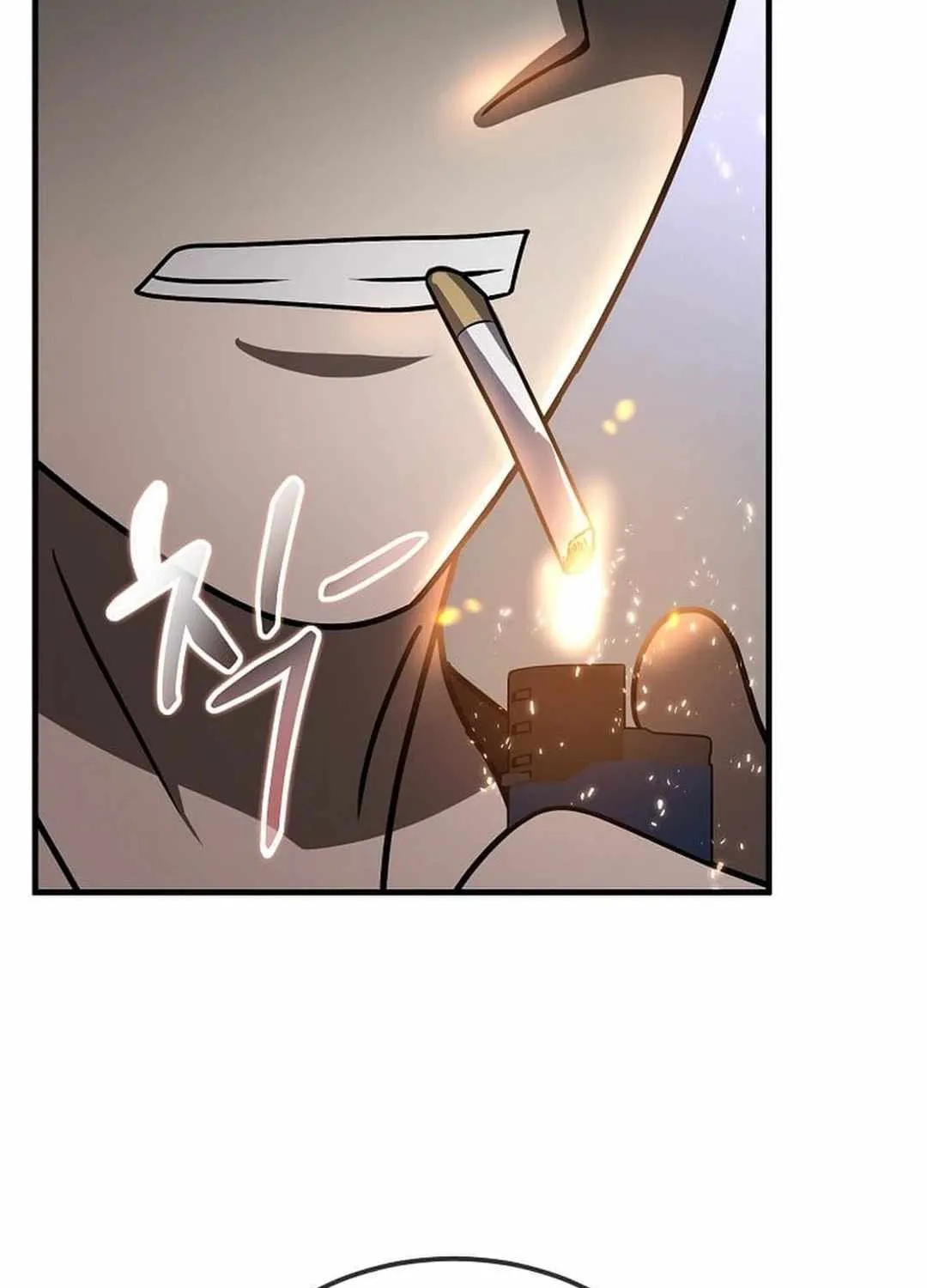 The Mythical Weapon Creation of the Regressed Genius Player Chapter 23 page 41 - 