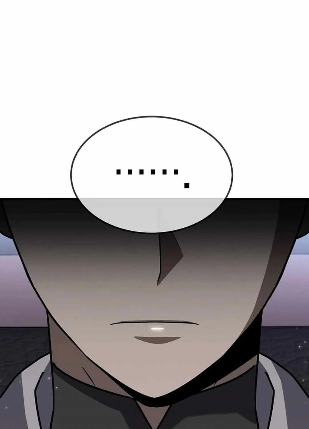 The Mythical Weapon Creation of the Regressed Genius Player Chapter 23 page 59 - 