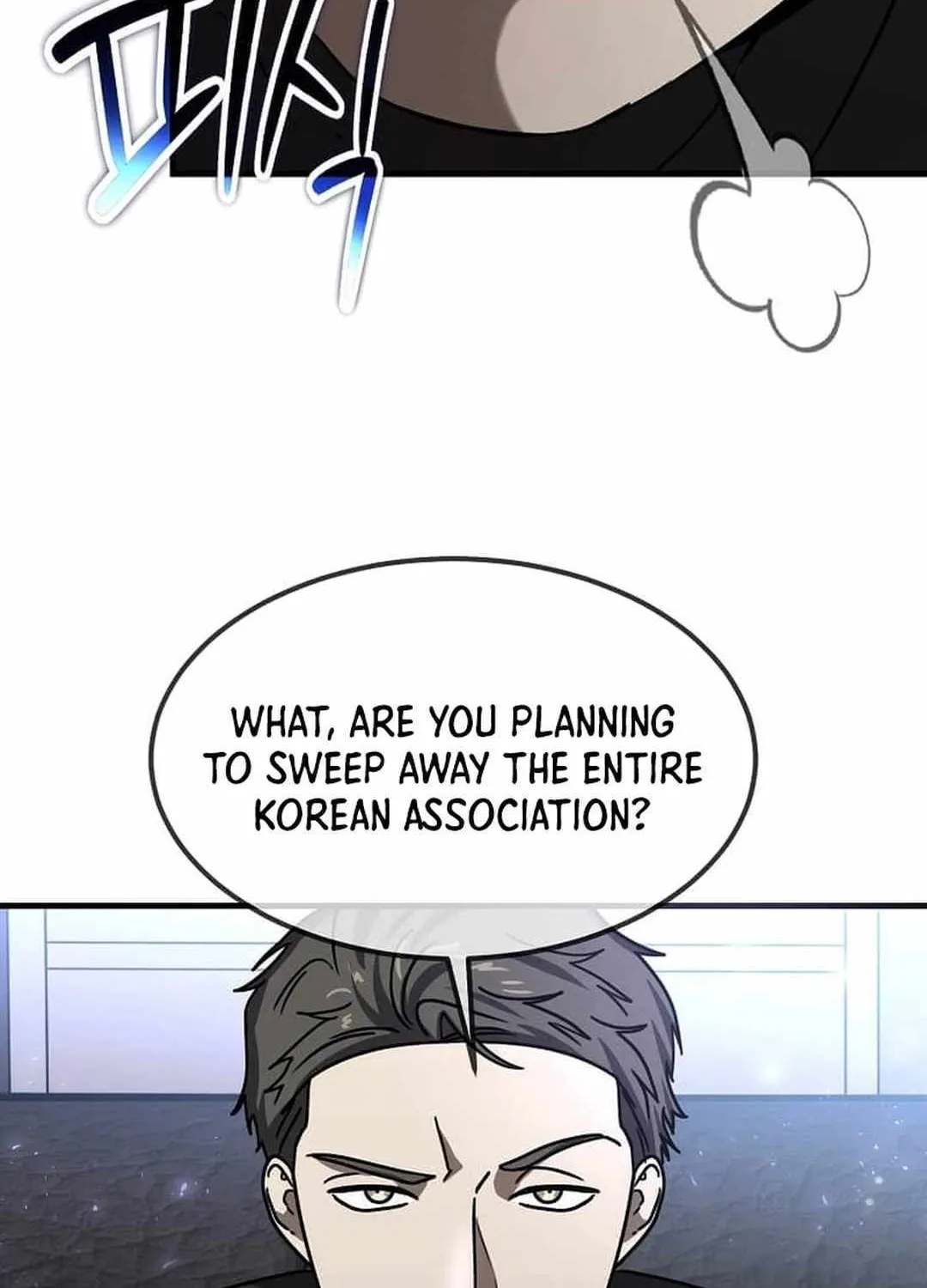 The Mythical Weapon Creation of the Regressed Genius Player Chapter 23 page 64 - 