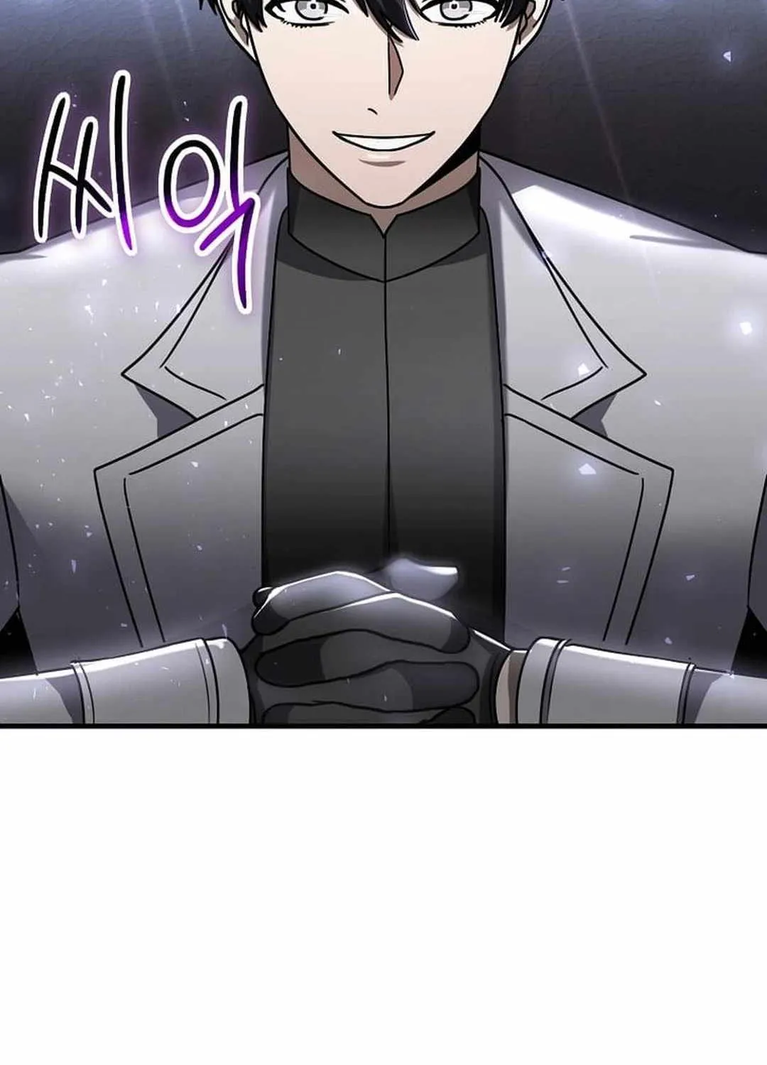 The Mythical Weapon Creation of the Regressed Genius Player Chapter 23 page 70 - 