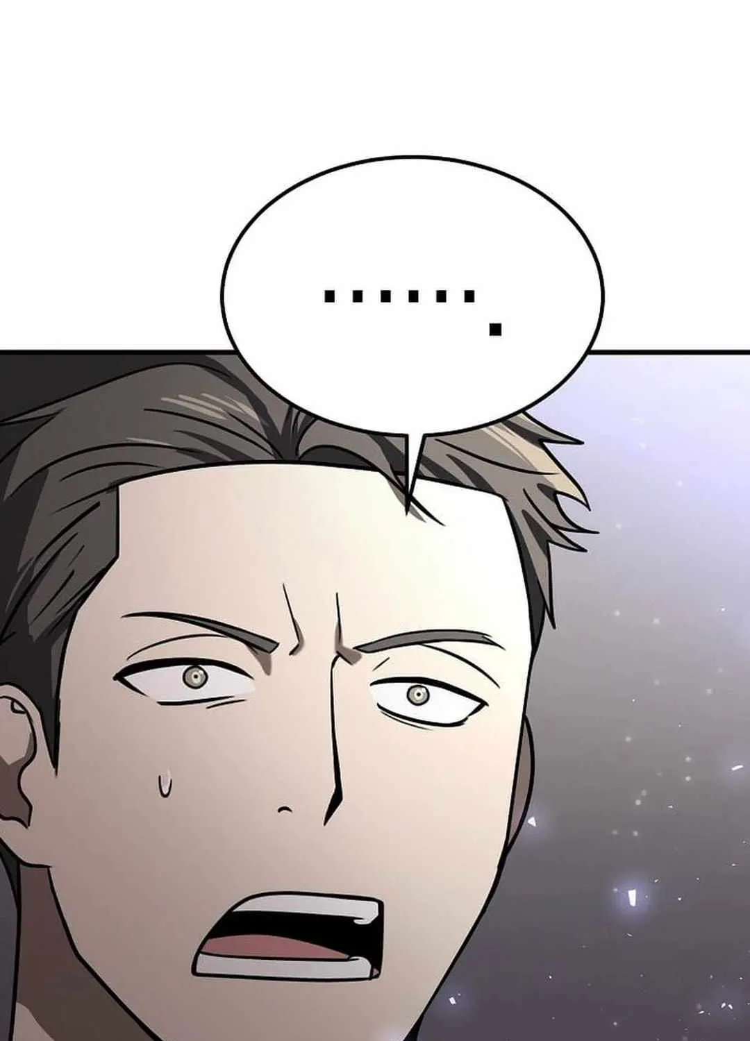 The Mythical Weapon Creation of the Regressed Genius Player Chapter 23 page 71 - 