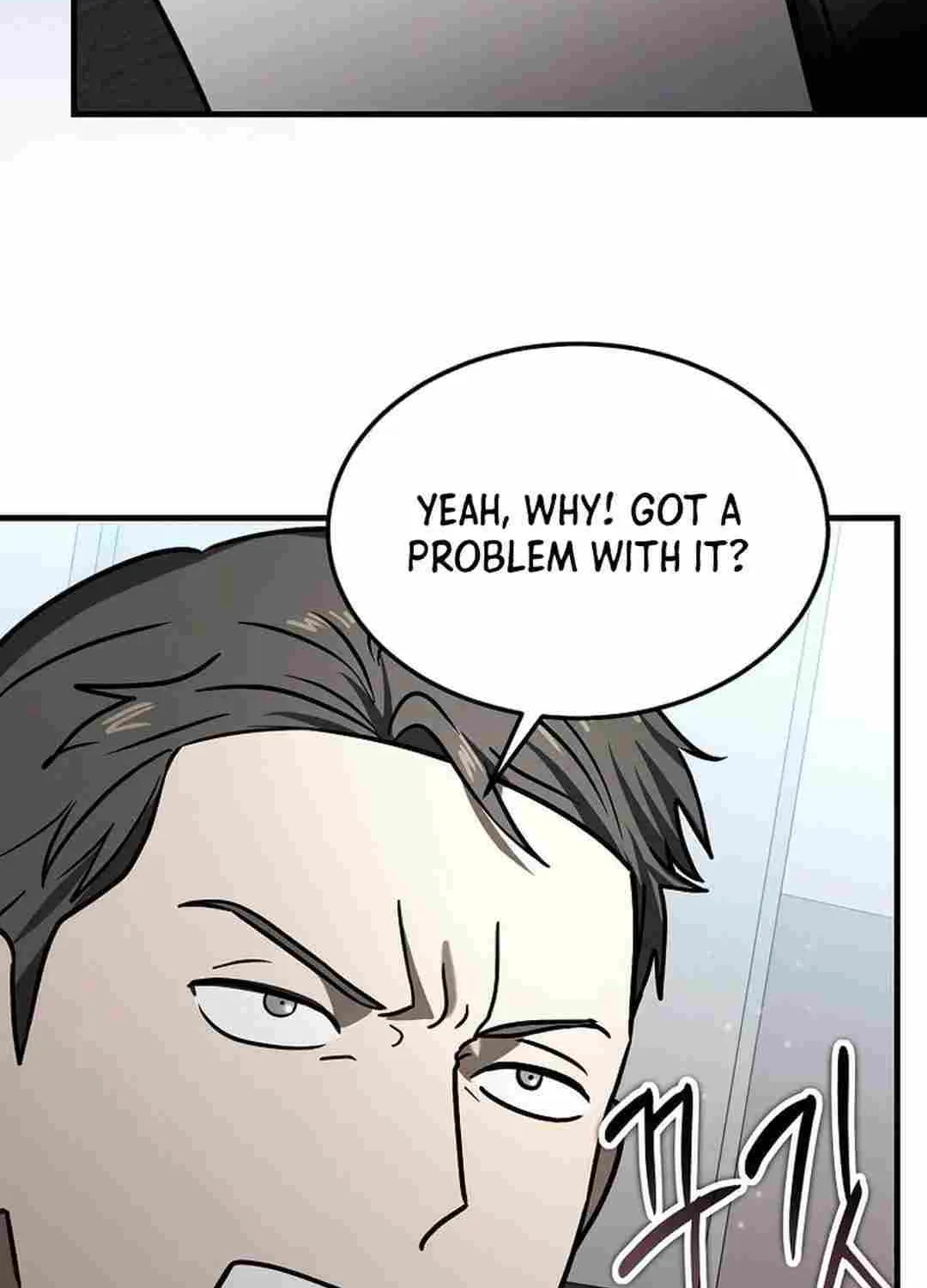 The Mythical Weapon Creation of the Regressed Genius Player Chapter 23 page 79 - 