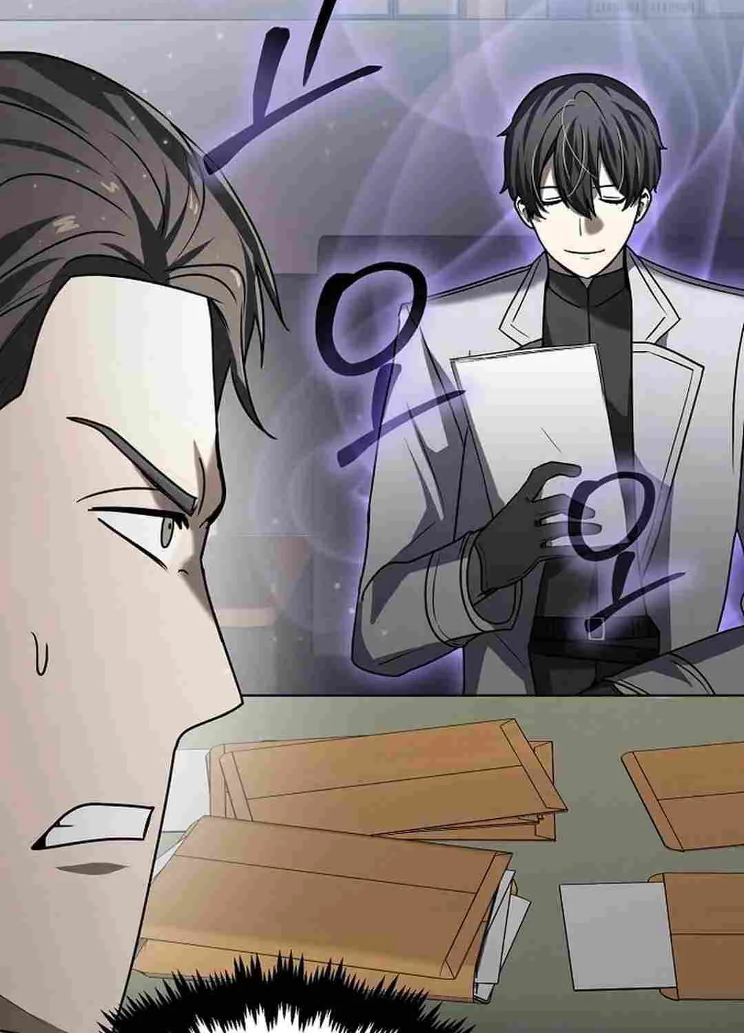 The Mythical Weapon Creation of the Regressed Genius Player Chapter 23 page 81 - 