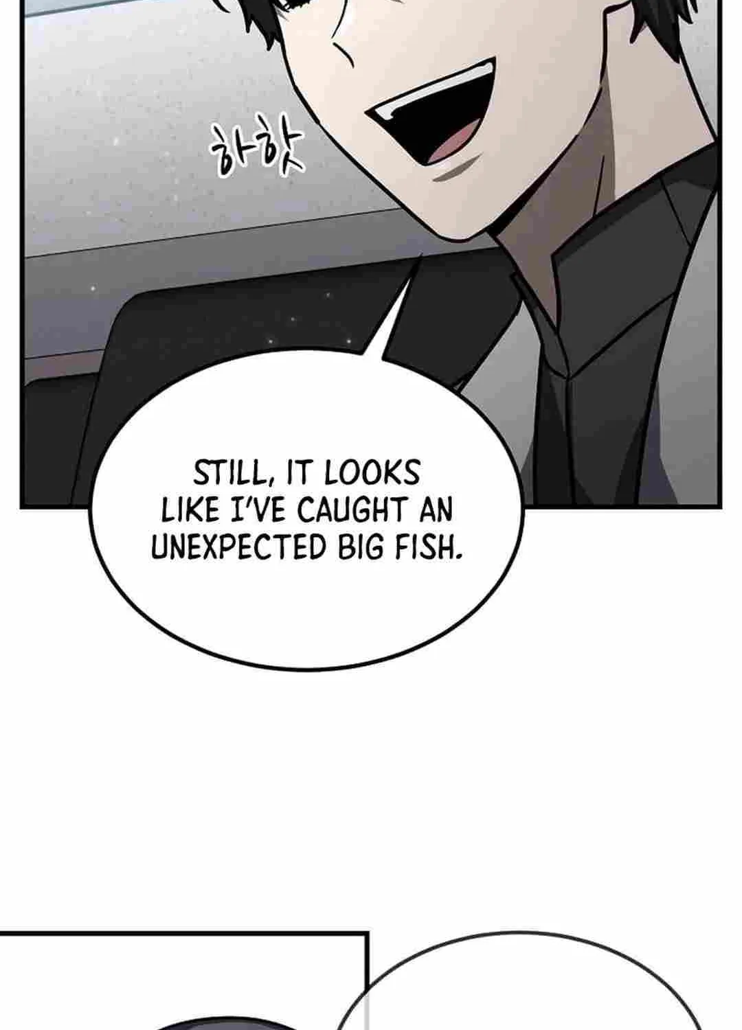 The Mythical Weapon Creation of the Regressed Genius Player Chapter 23 page 83 - 