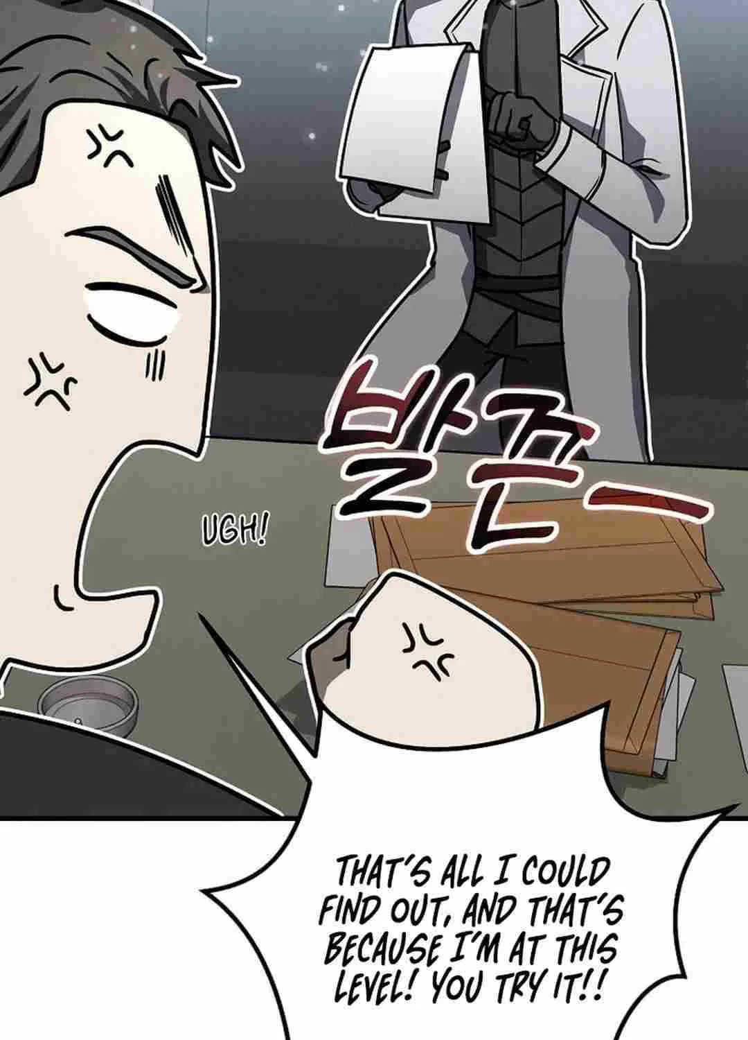 The Mythical Weapon Creation of the Regressed Genius Player Chapter 23 page 86 - 