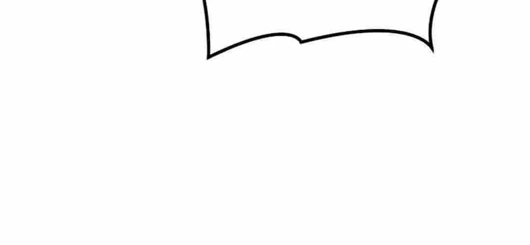 The Mythical Weapon Creation of the Regressed Genius Player Chapter 23 page 87 - 