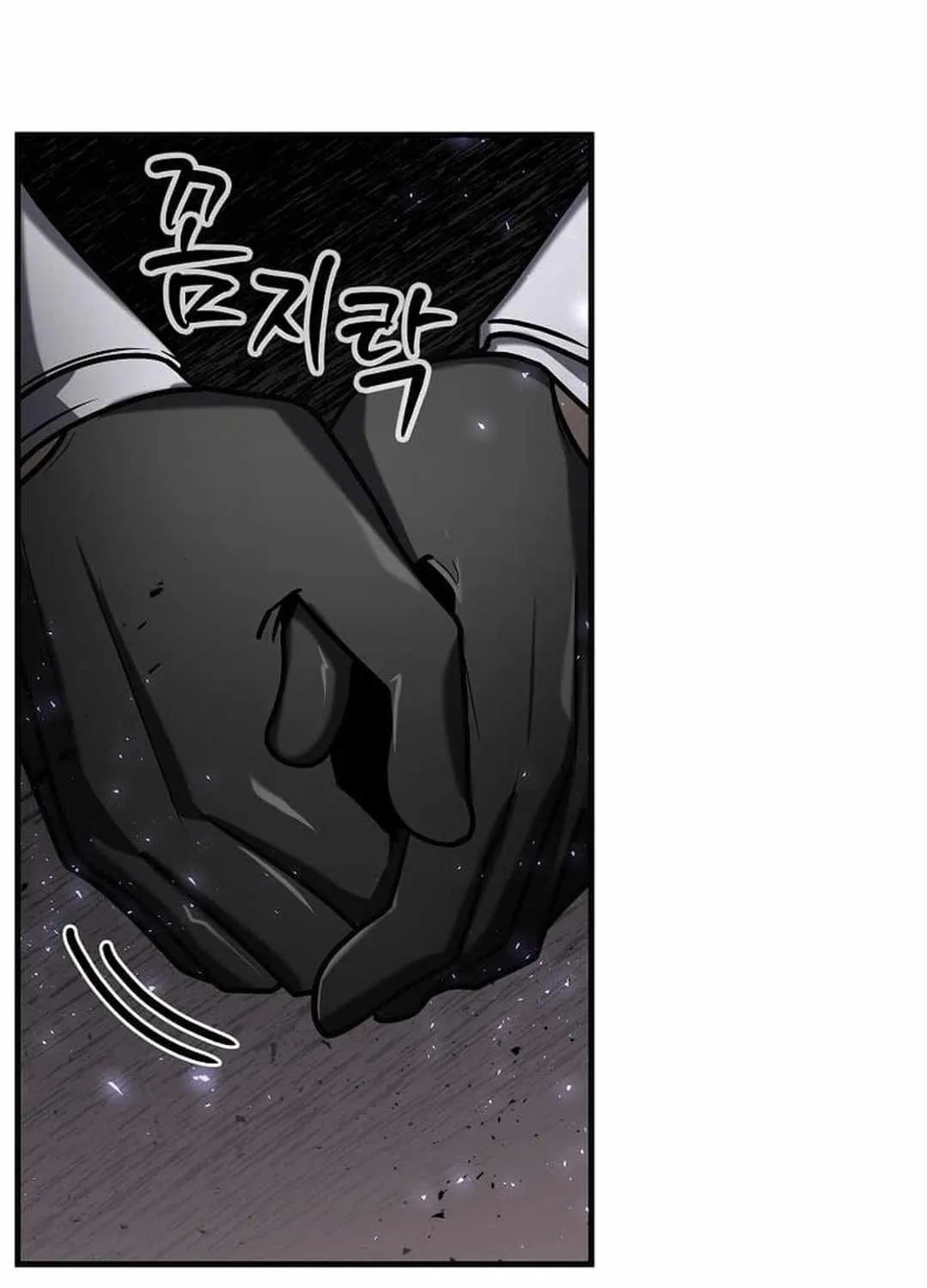 The Mythical Weapon Creation of the Regressed Genius Player Chapter 24 page 32 - 